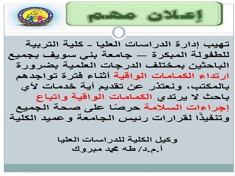 هام جدا