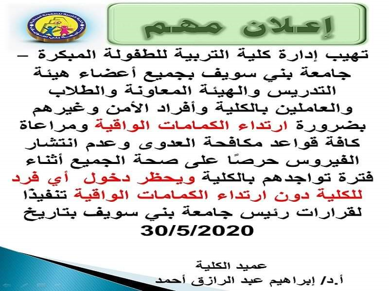 هام جدا